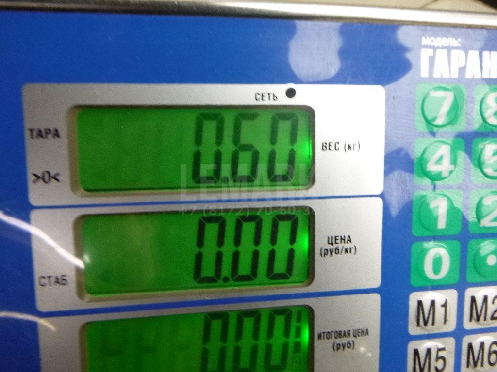 Радиатор отопителя