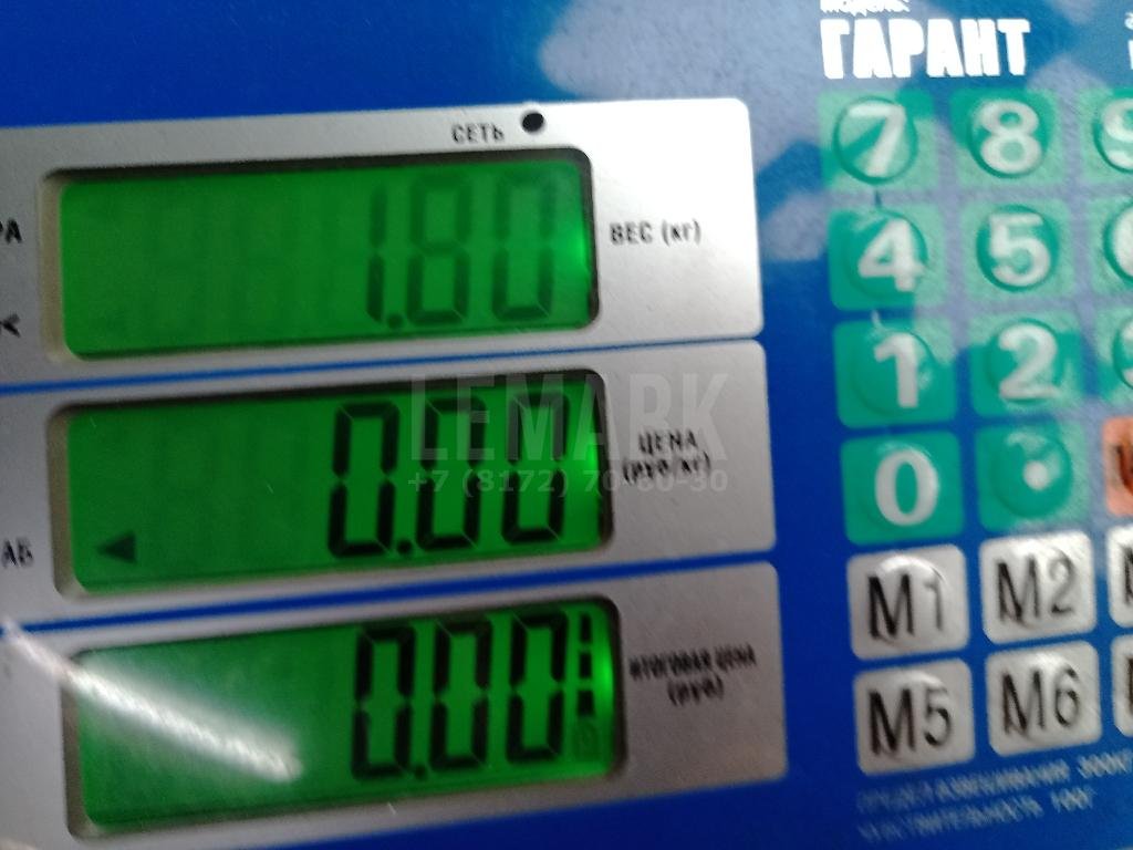 Опора двигателя левая