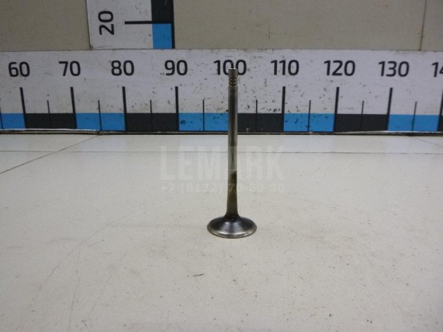 Клапан впускной