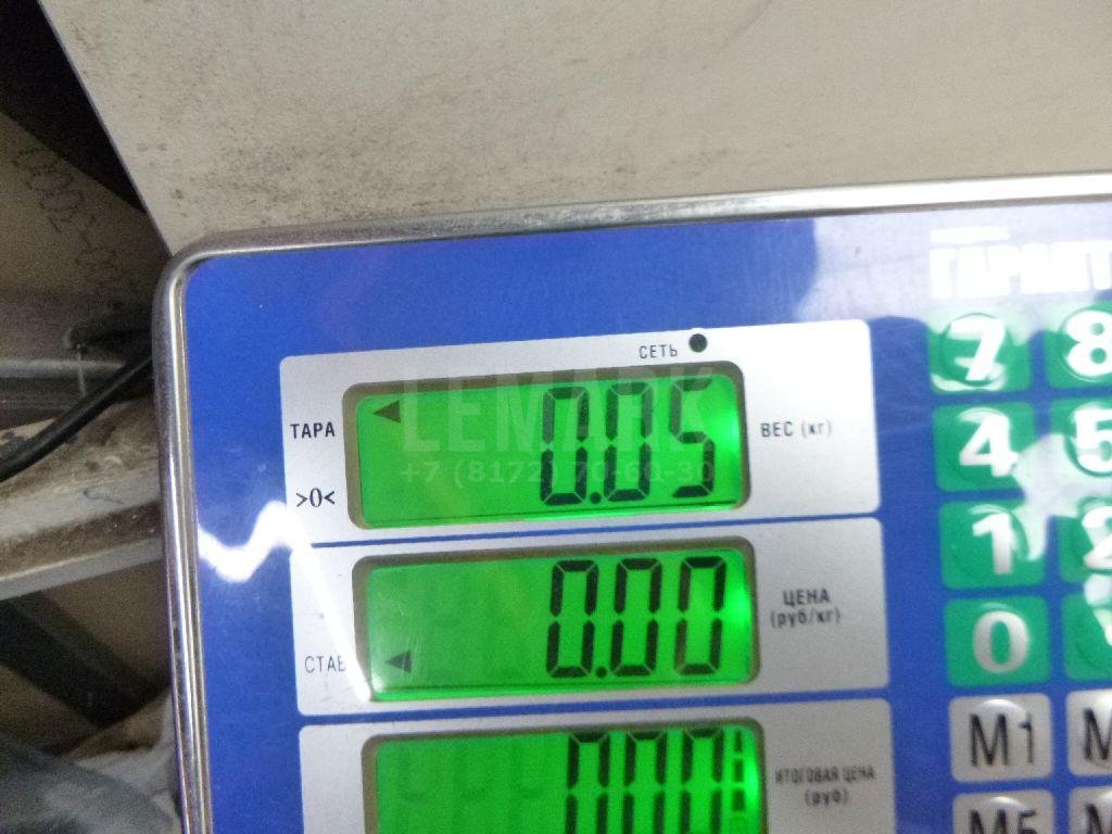 Датчик давления топлива