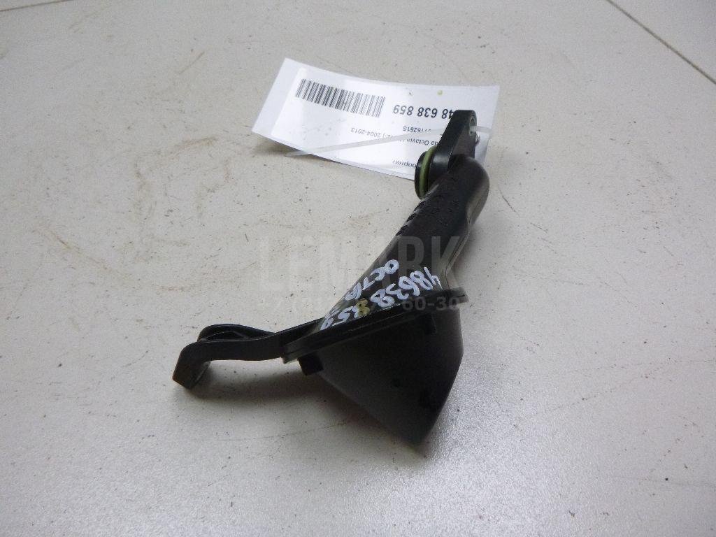 Маслозаборник