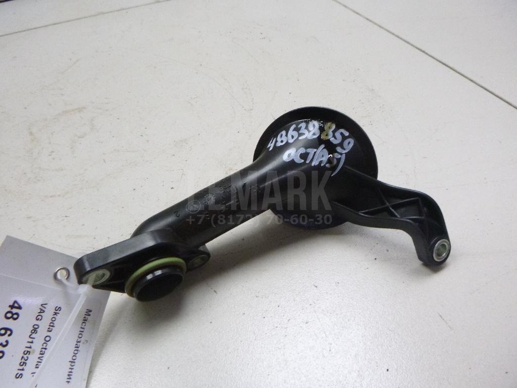 Маслозаборник