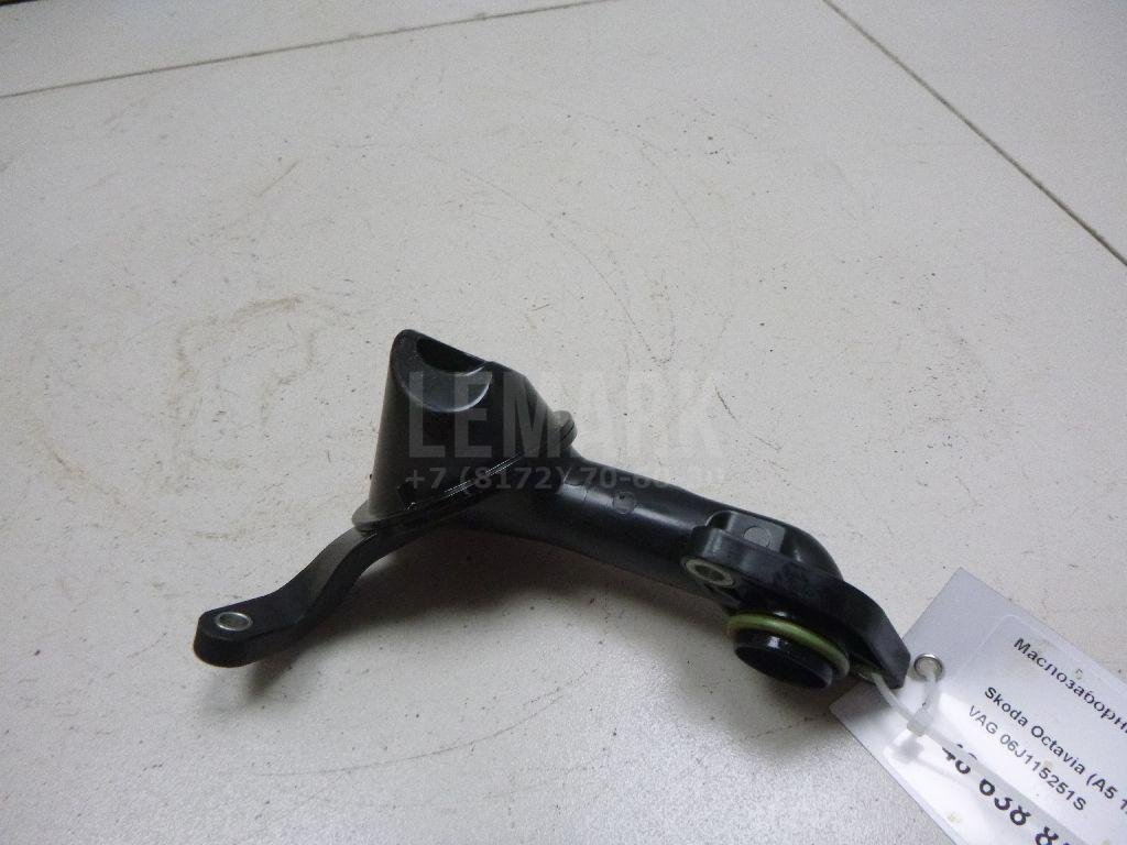 Маслозаборник