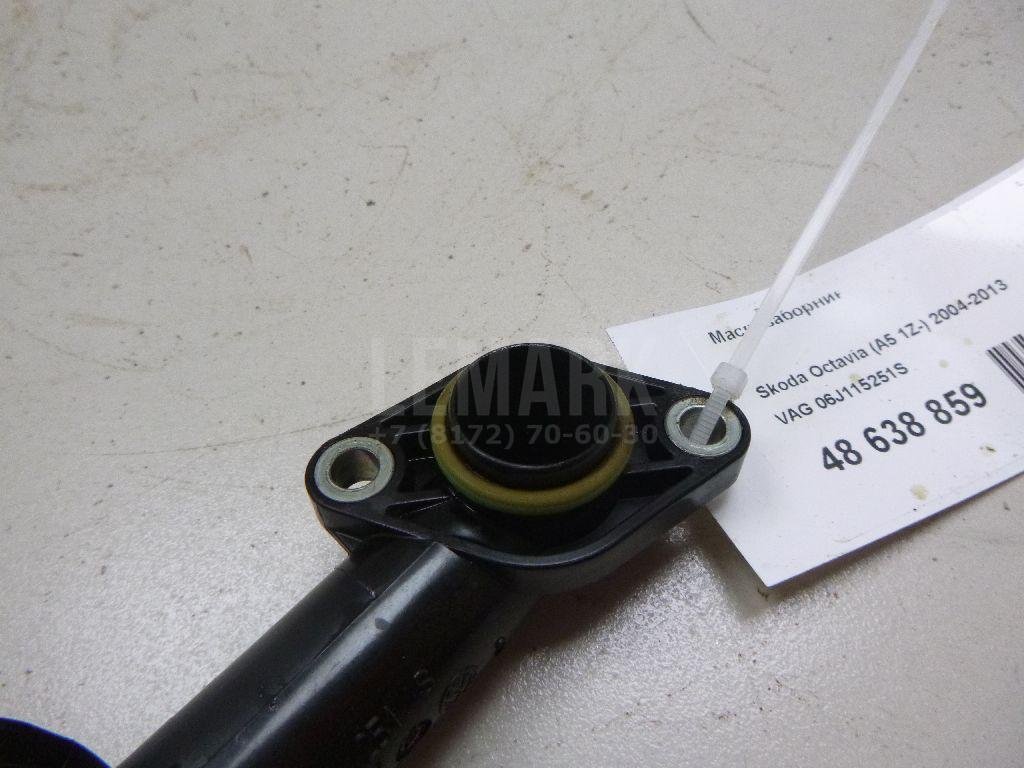 Маслозаборник