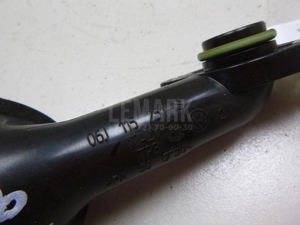 Маслозаборник