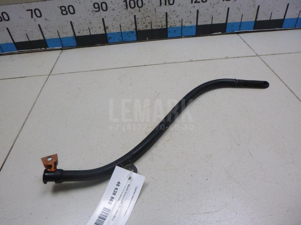 Трубка масляного щупа