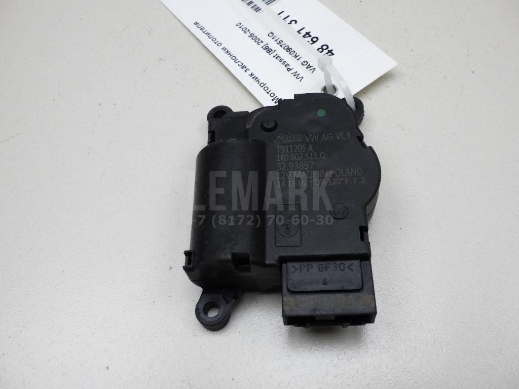 Моторчик заслонки отопителя