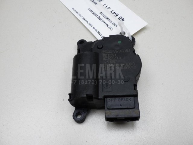 Моторчик заслонки отопителя