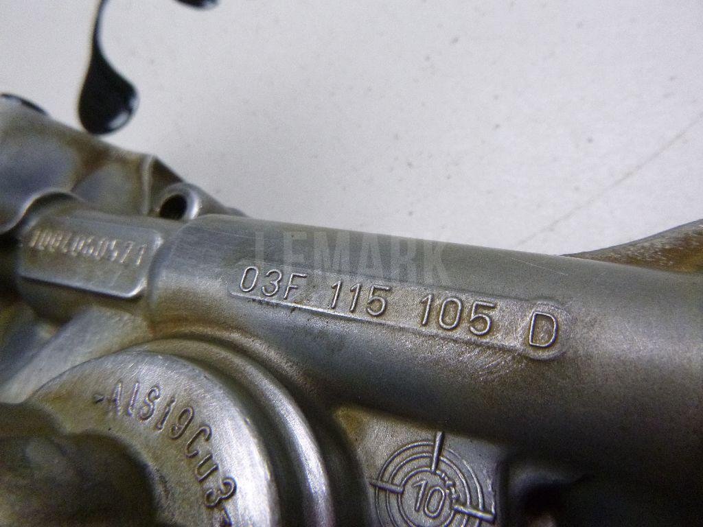 Насос масляный