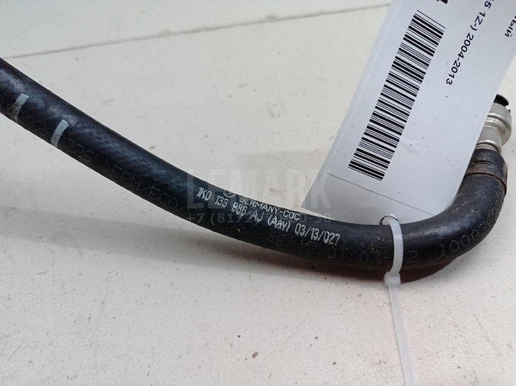 Шланг топливный