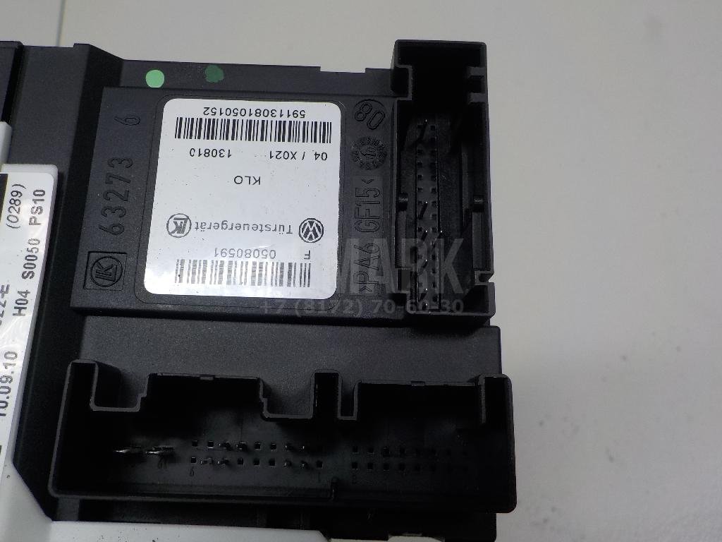 Моторчик стеклоподъемника