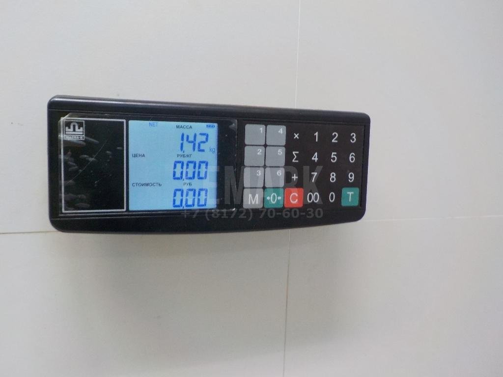 Клапан рециркуляции выхлопных газов