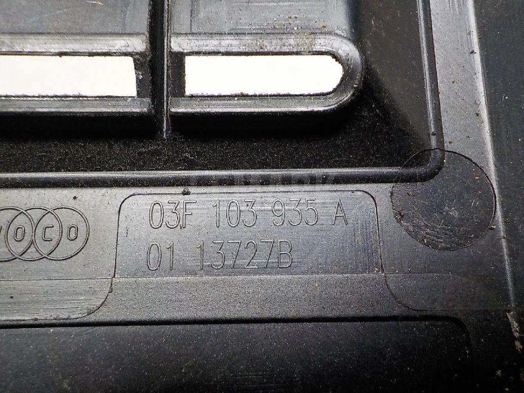 Накладка декоративная