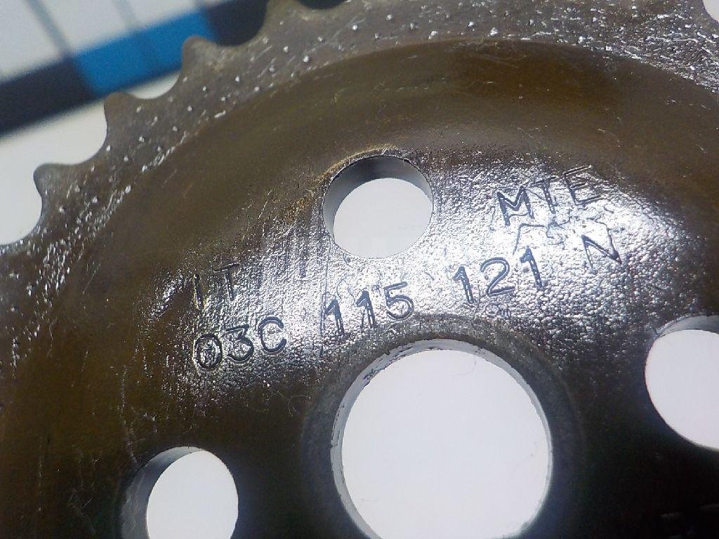 Шестерня привода масляного насоса