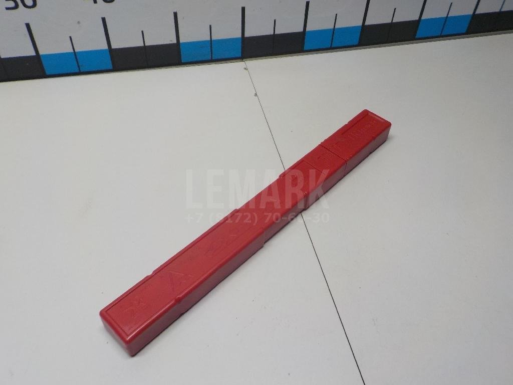 Знак аварийной остановки