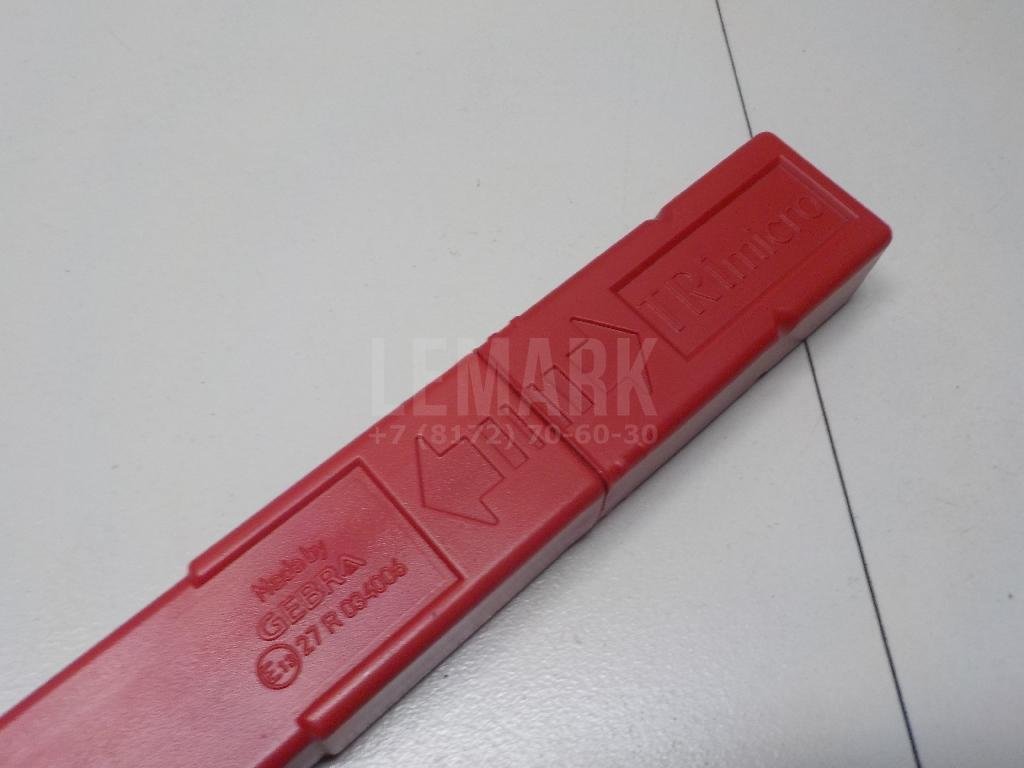 Знак аварийной остановки