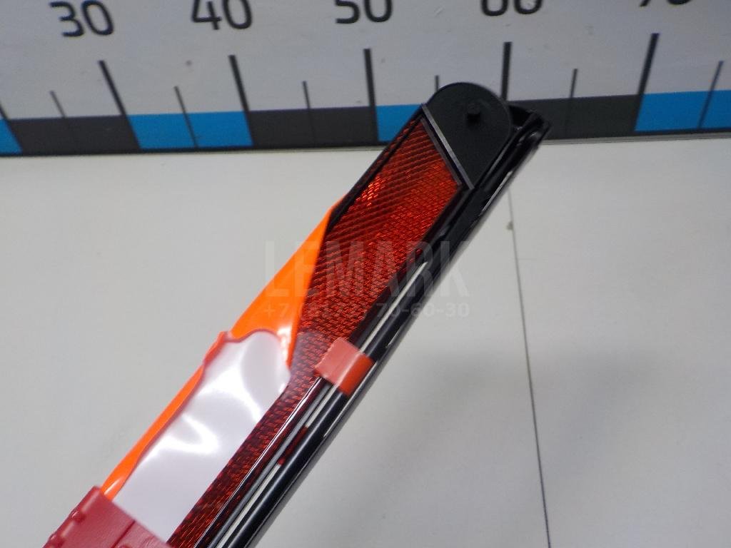 Знак аварийной остановки