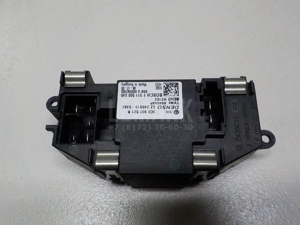 Резистор отопителя