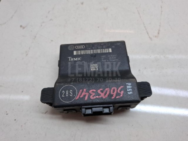 Блок электронный