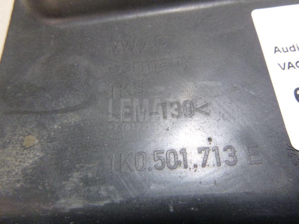 Пыльник (трансмиссия)