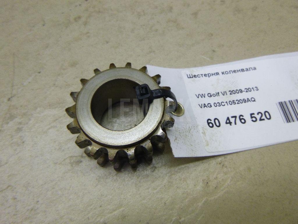 Шестерня коленвала