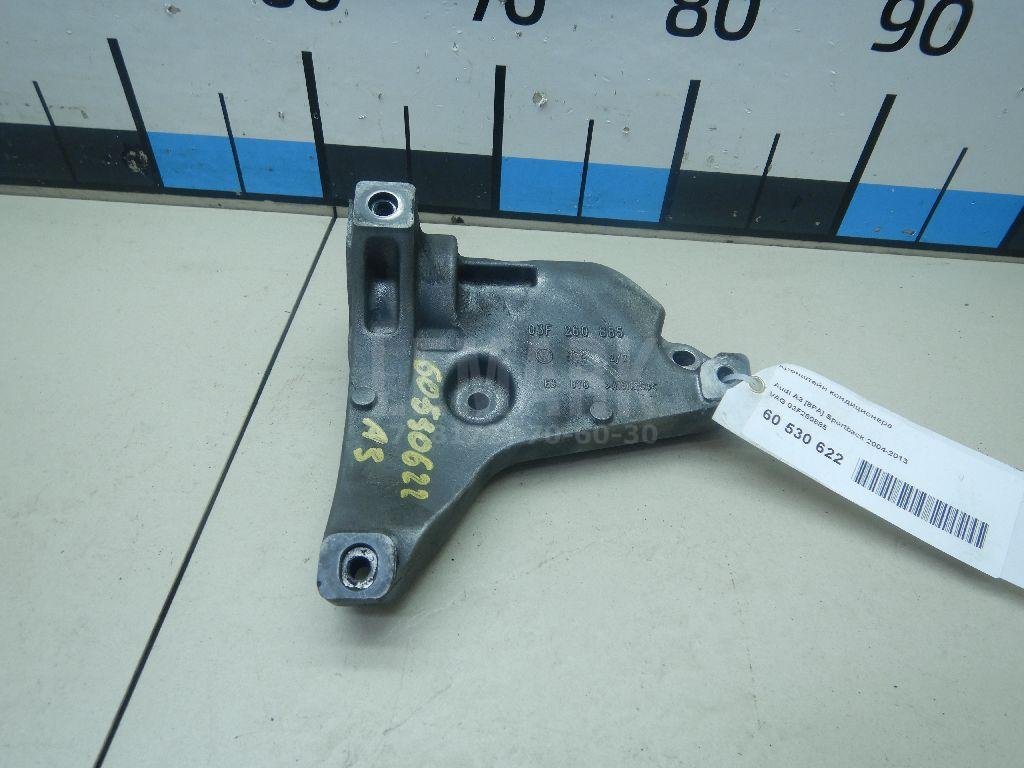 Кронштейн кондиционера