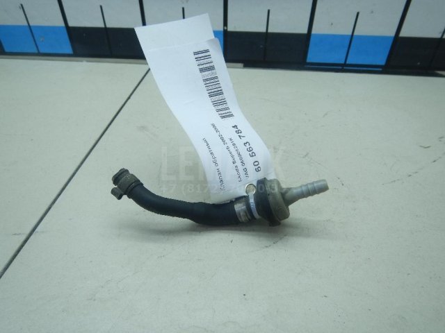 Клапан обратный