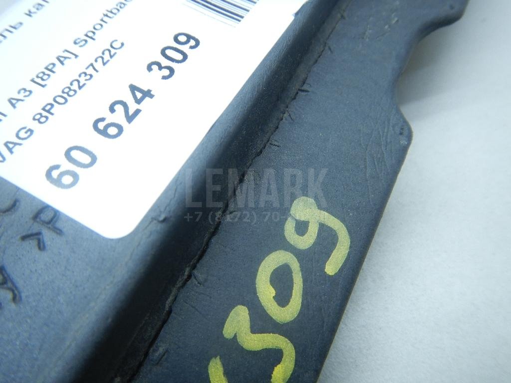 Уплотнитель капота для  Alfa Romeo 166 1998-2007