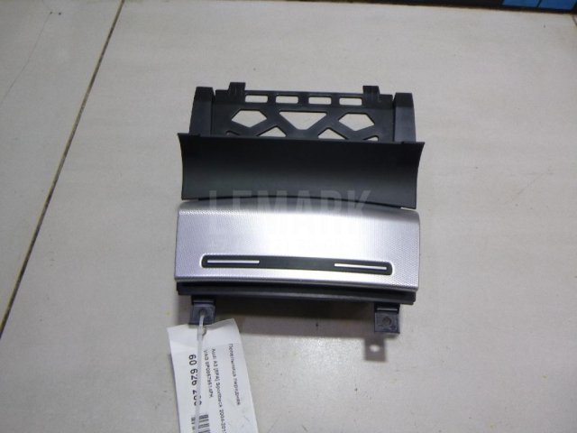 Пепельница передняя