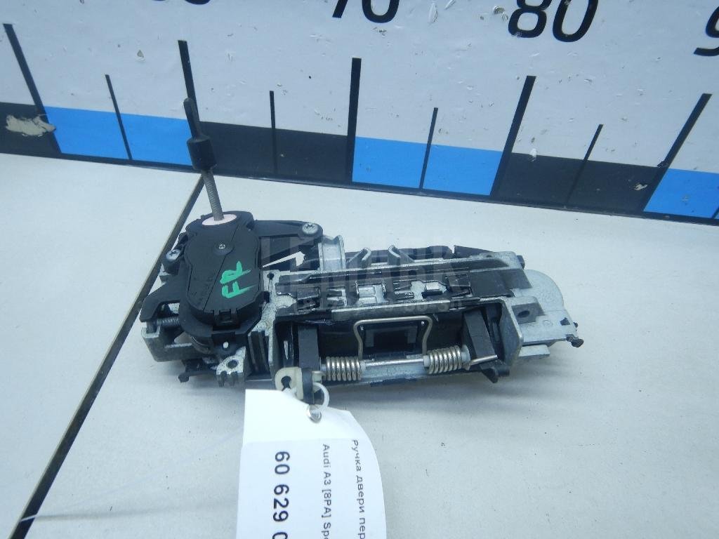 Ручка двери передней наружная правая