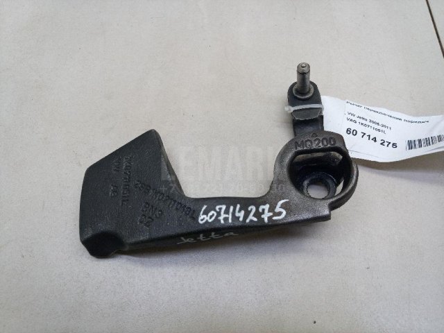 Рычаг переключения передач