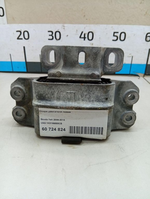 Опора двигателя левая