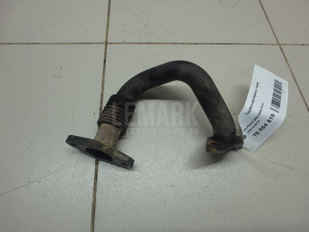 Трубка системы рециркуляции (EGR)