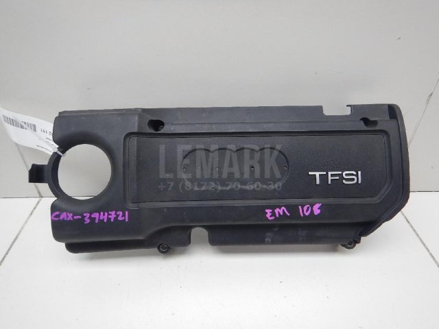 Накладка декоративная