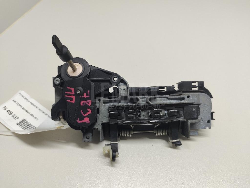 Ручка двери передней наружная правая