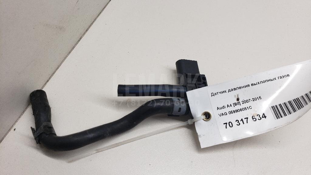 Датчик давления выхлопных газов