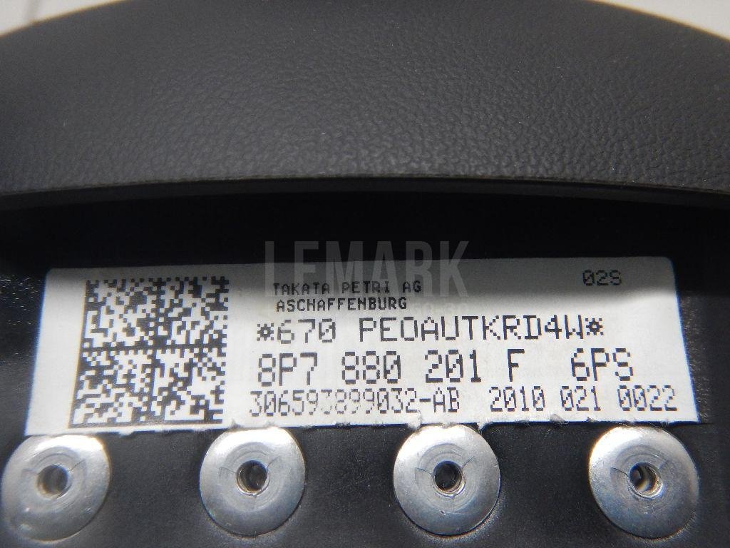 Крышка подушки безопасности (в рулевое колесо)