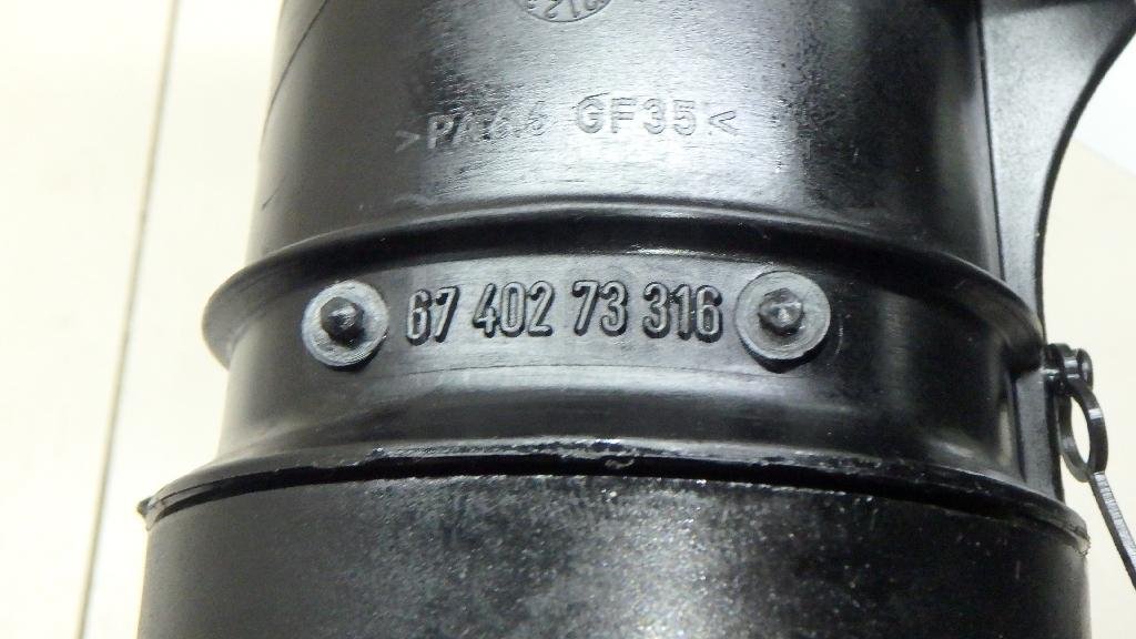 Корпус масляного фильтра