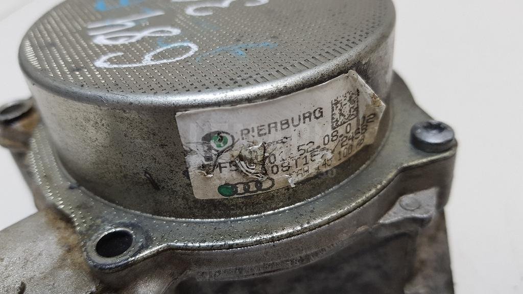 Насос вакуумный