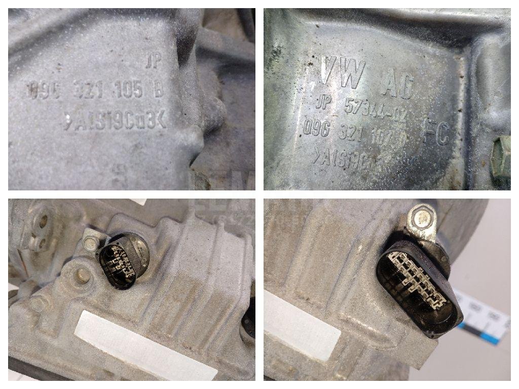 АКПП (автоматическая коробка переключения передач)