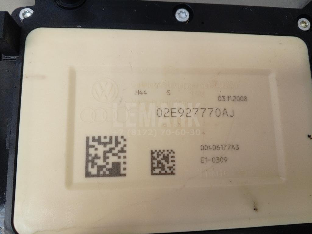 Механизм выбора и переключения передач (робот)