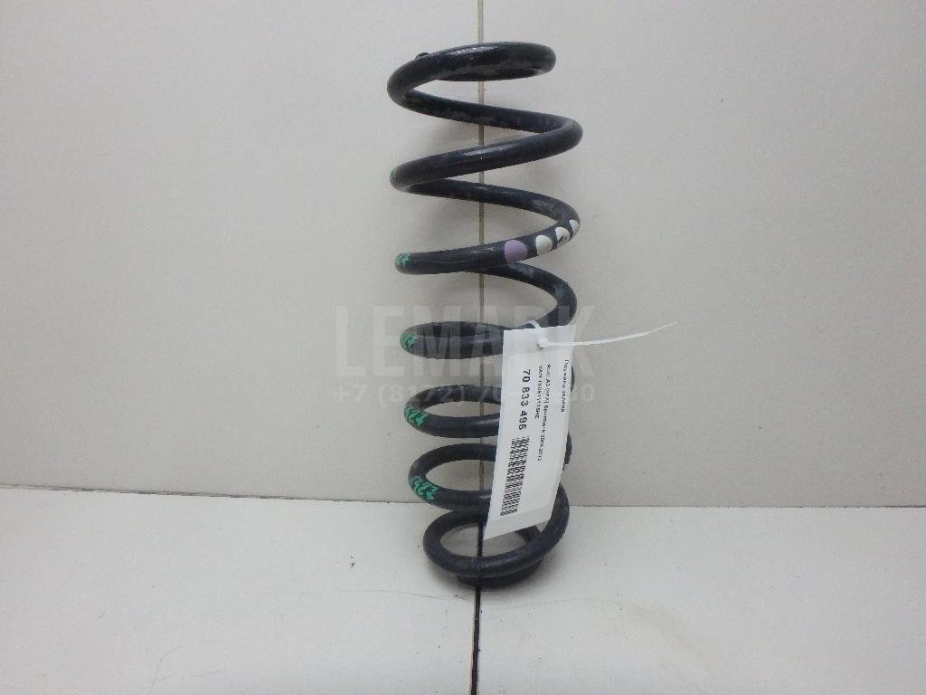 Пружина задняя