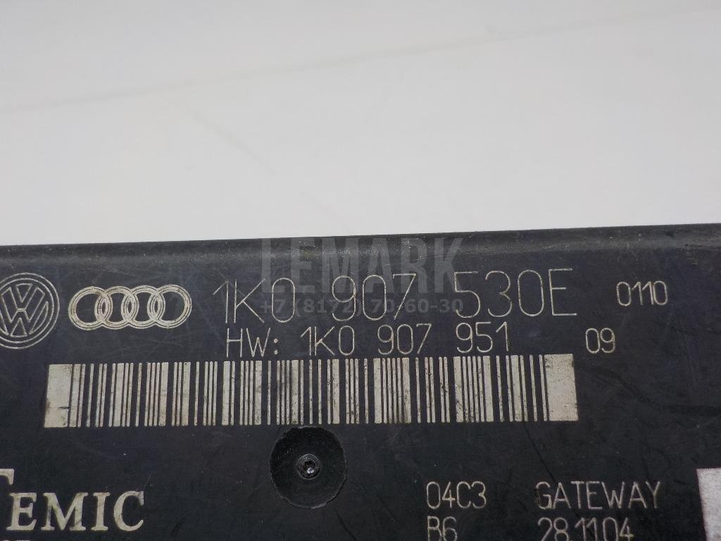 Блок электронный