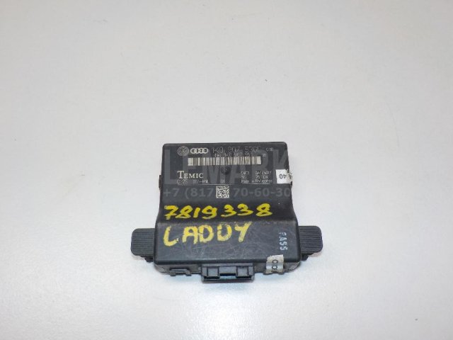 Блок электронный