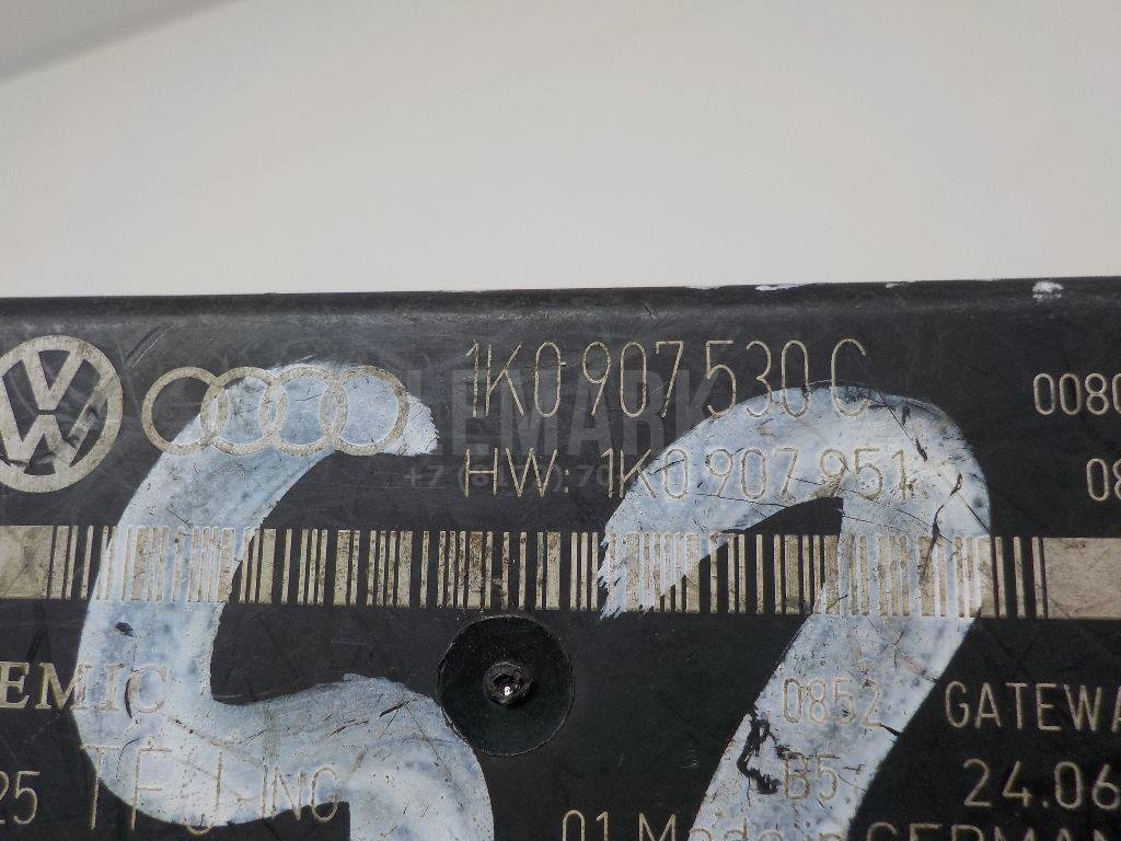 Блок электронный