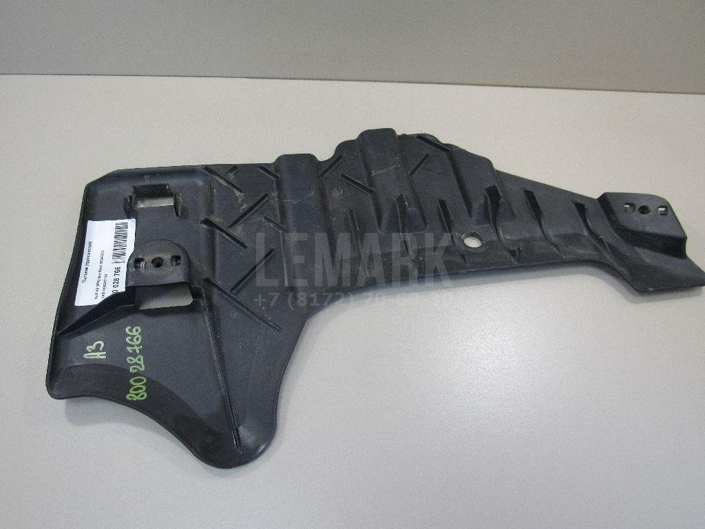 Пыльник (трансмиссия)