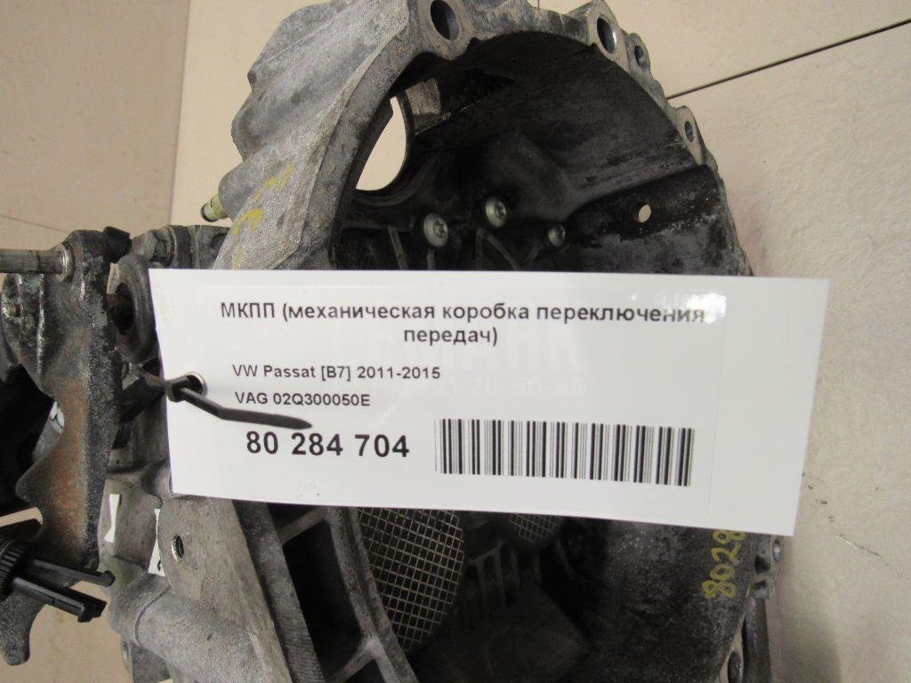 МКПП (механическая коробка переключения передач)