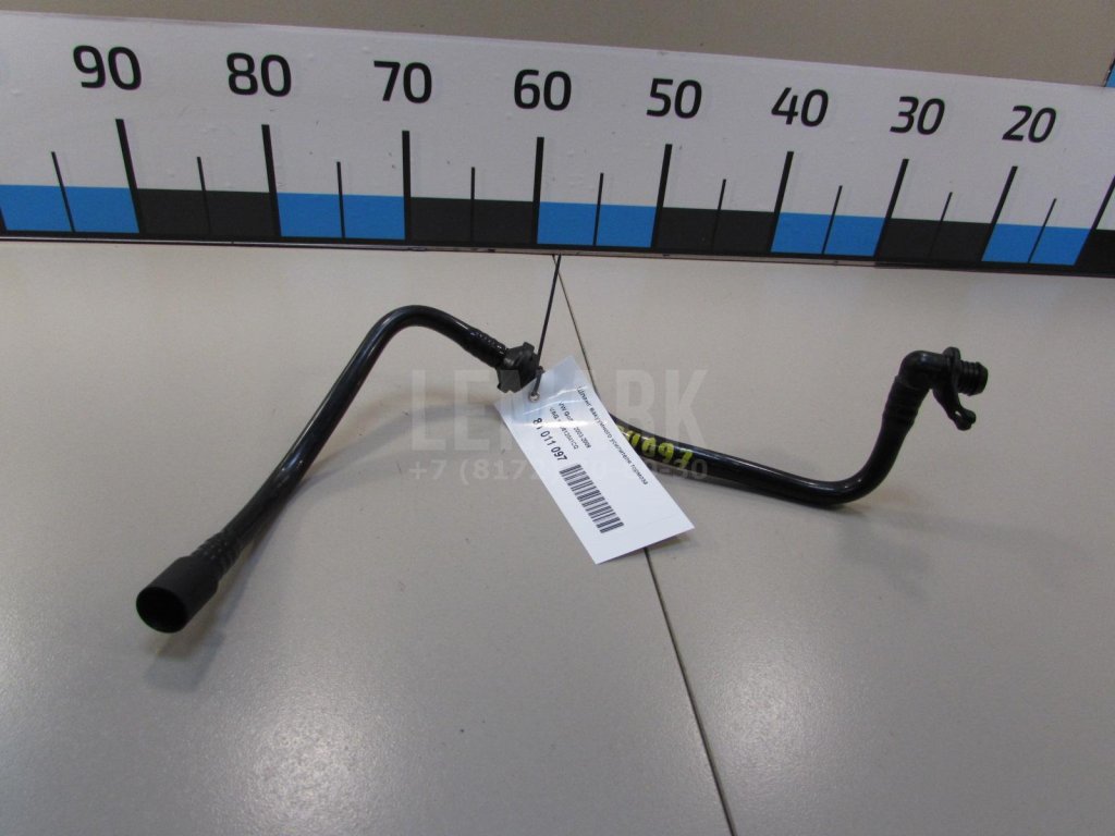 Шланг вакуумного усилителя тормоза