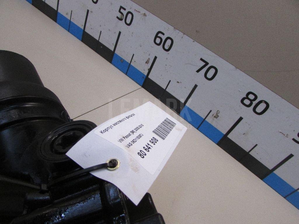 Корпус масляного фильтра