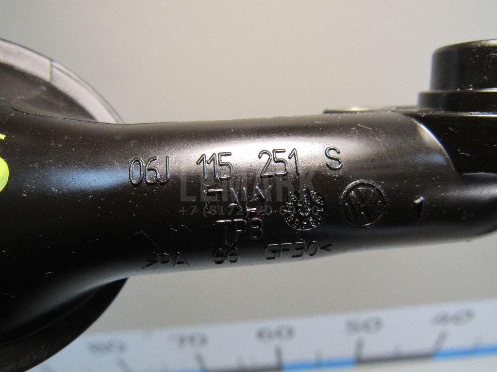 Маслозаборник